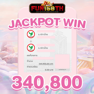 imgjackpot-template-5-min_result